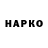 Alpha-PVP СК Bluefacequell