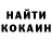 Кетамин VHQ tadeas burger