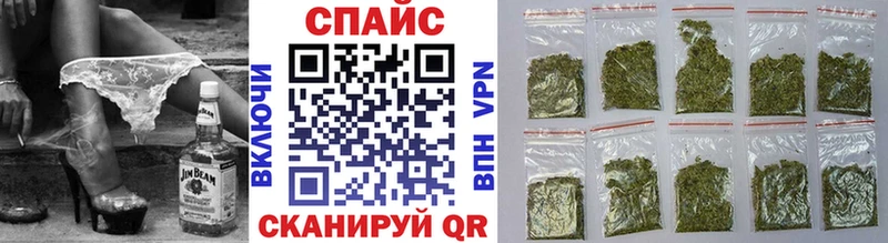 где продают наркотики  Верхняя Тура  OMG ссылки  Бутират 1.4BDO 