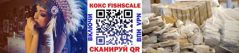 где продают наркотики  блэк спрут рабочий сайт  Кокаин Колумбийский  Верхняя Тура 