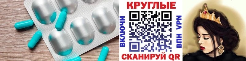 Экстази Philipp Plein  Верхняя Тура 
