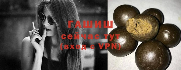 тгк Богородицк