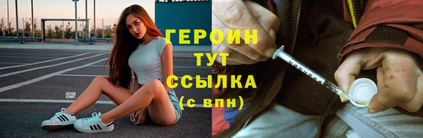 скорость Богданович
