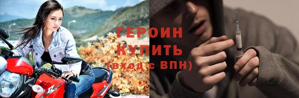 скорость Богданович
