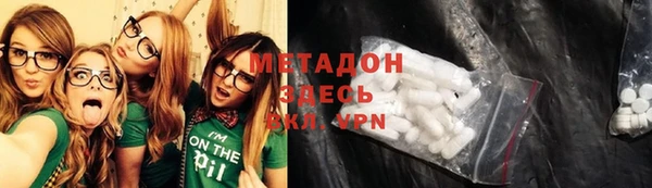 скорость Богданович