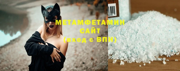 СК Богородск