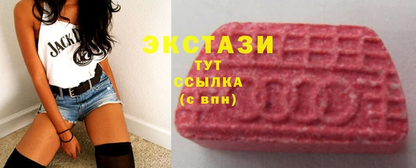 кокаин VHQ Костерёво