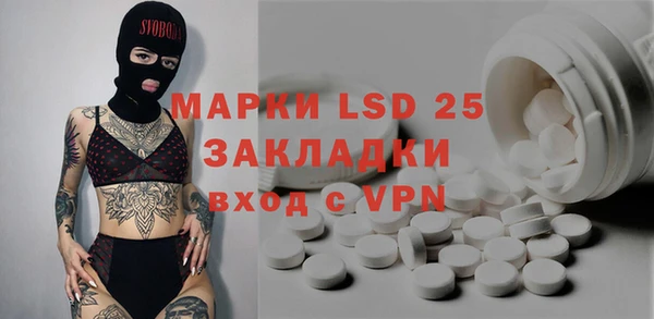 мдма Билибино