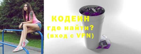 мдма Билибино