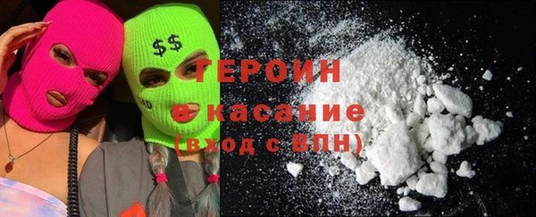 mdpv Беслан