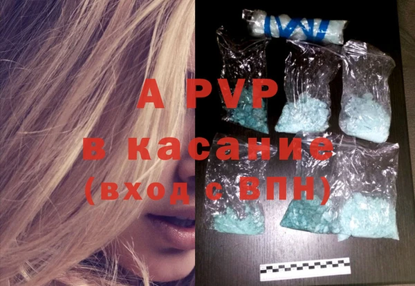 соль курить ск Коряжма