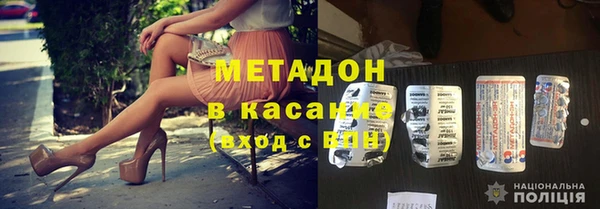 скорость Богданович