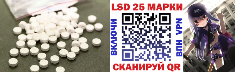 Лсд 25 экстази кислота Верхняя Тура