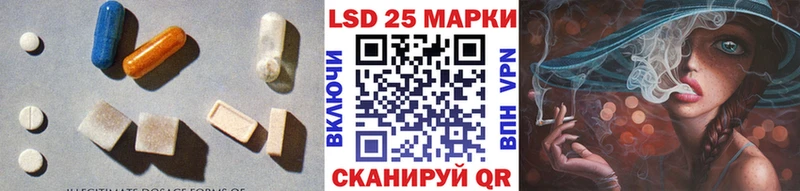 ЛСД экстази кислота  Верхняя Тура 