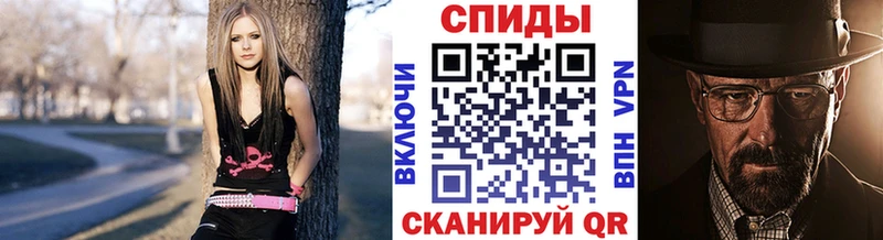МЕГА вход цены Верхняя Тура МЕТАМФЕТАМИН Декстрометамфетамин 99.9%